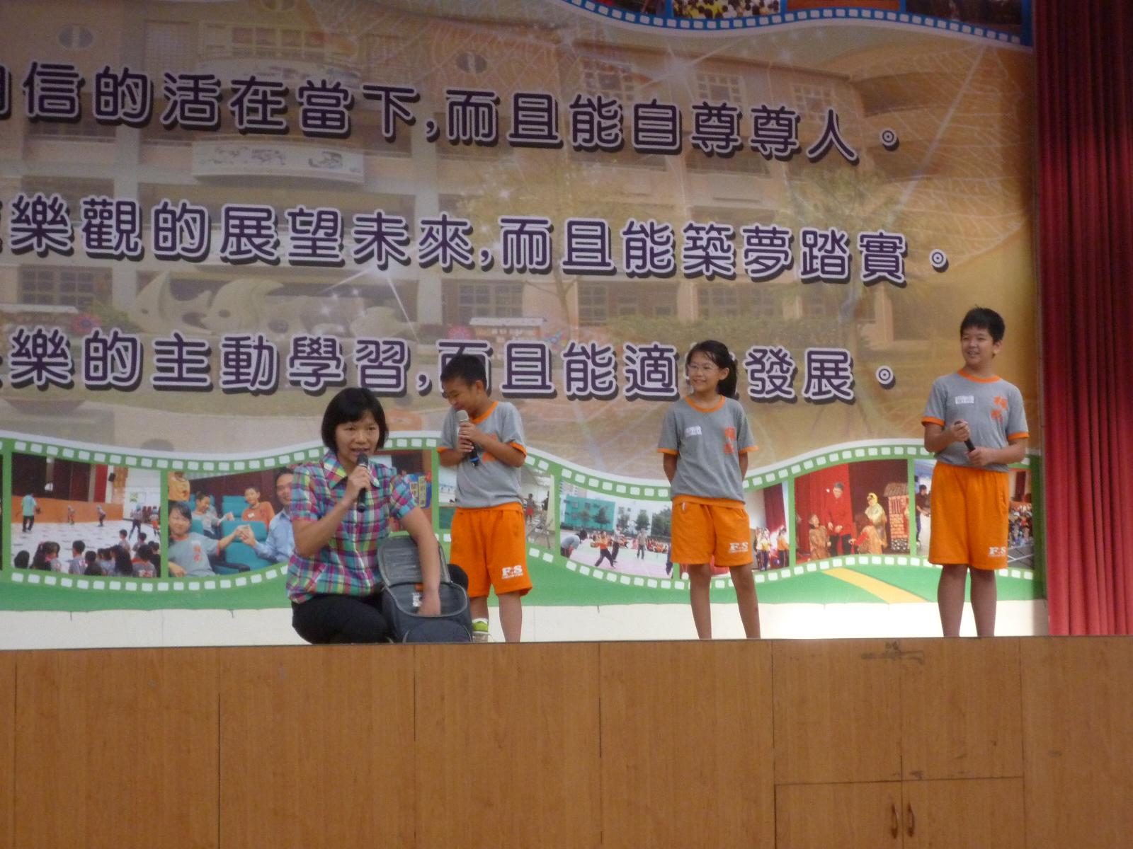 102學年度上學期書包減重宣導，開新視窗
